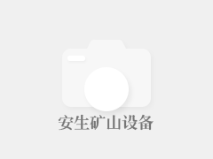 国家知识产权局