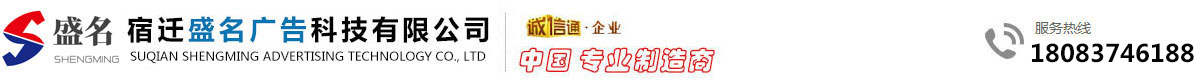 新博88登录logo
